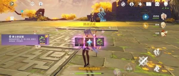 COSMOPICK | 率性摩登
