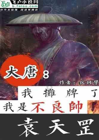 一个男生发给一个女生想听你动人的声音什么意思？游戏画面