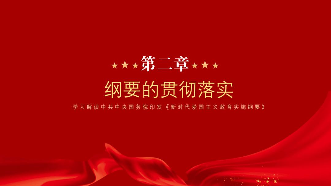 火箭联盟