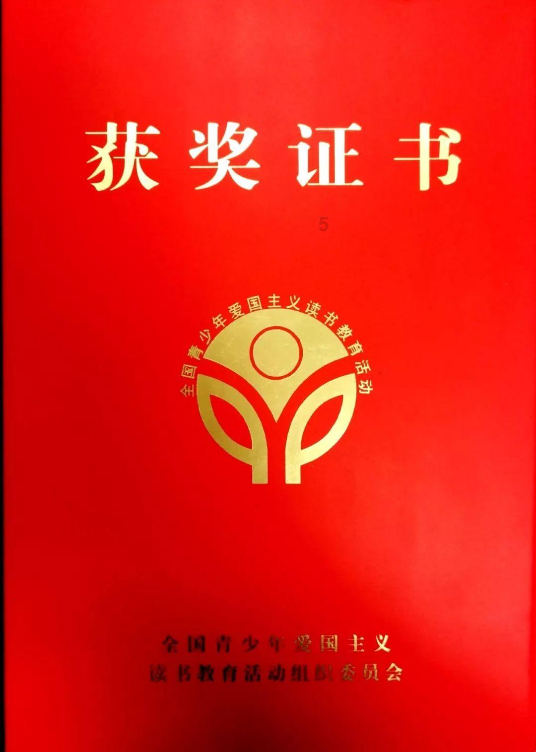 逃出美丽度假胜地