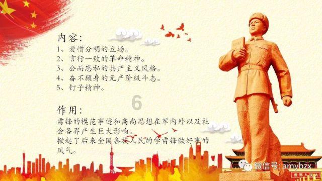 海滩别墅逃生
