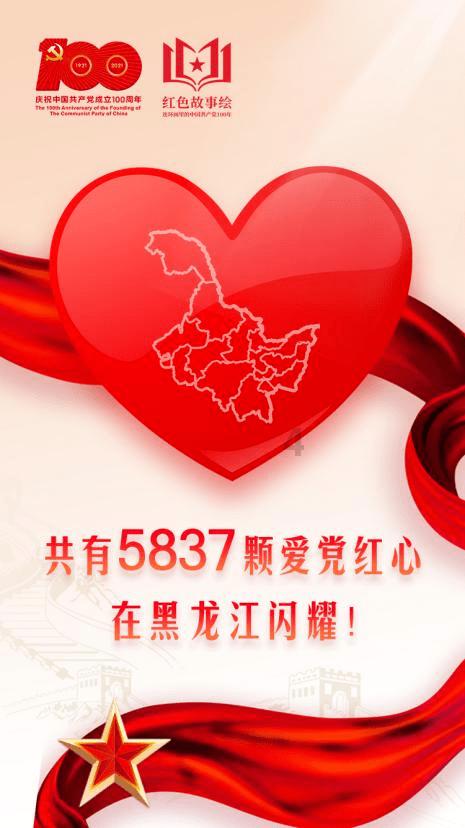 炎黄子孙的一场对抗,黄帝孙子颛顼赢了,炎帝子孙