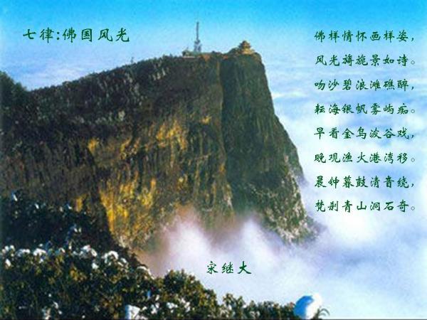 时间光影