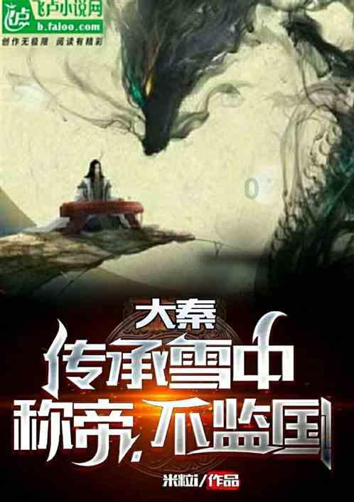 魔法时钟找不同